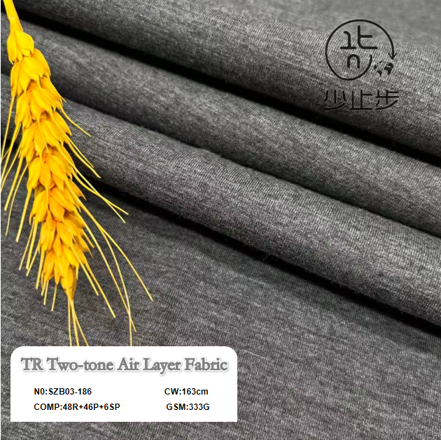 TR Two-tone Air Layer Fabric