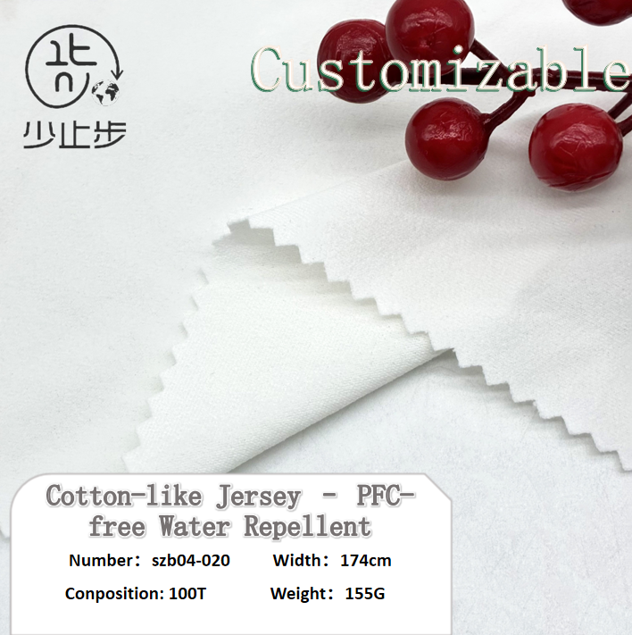 仿棉汗布-无氟防水
