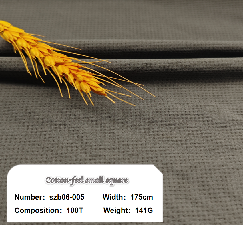 棉感小方格