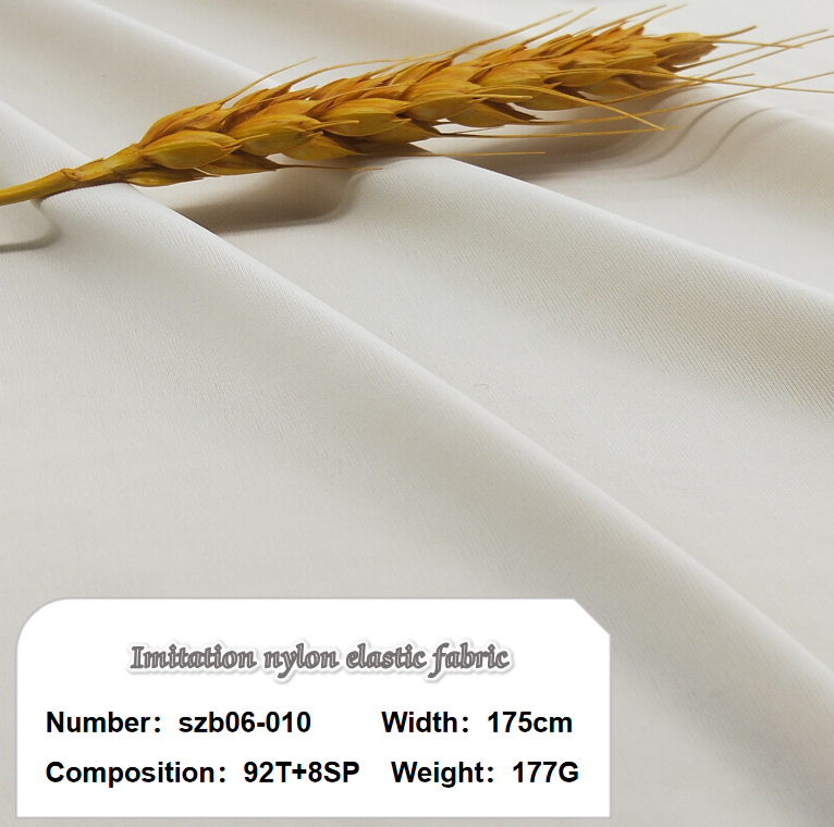仿锦弹力布