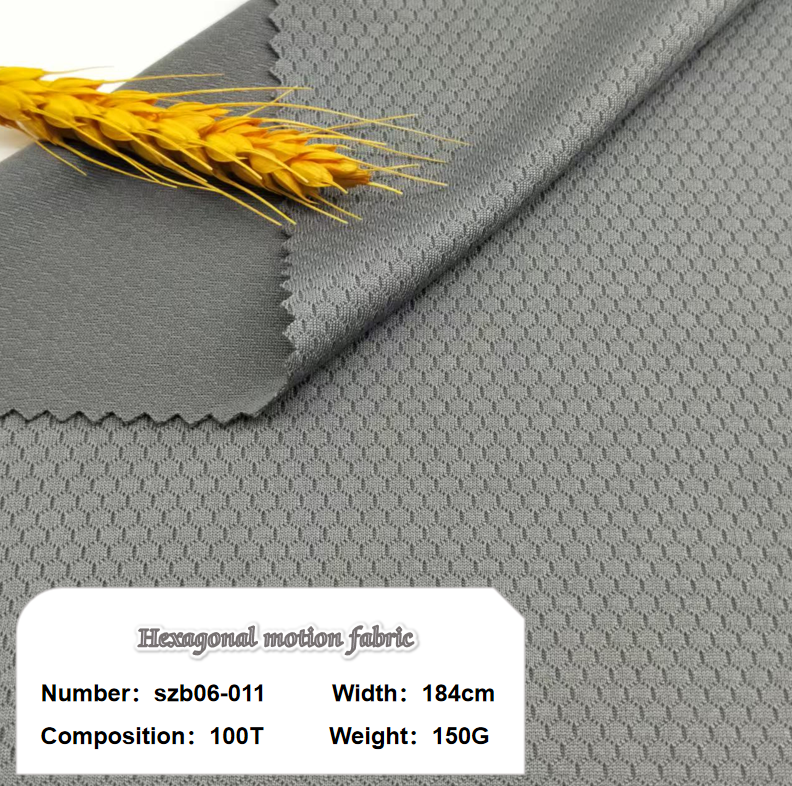 六边形运动布